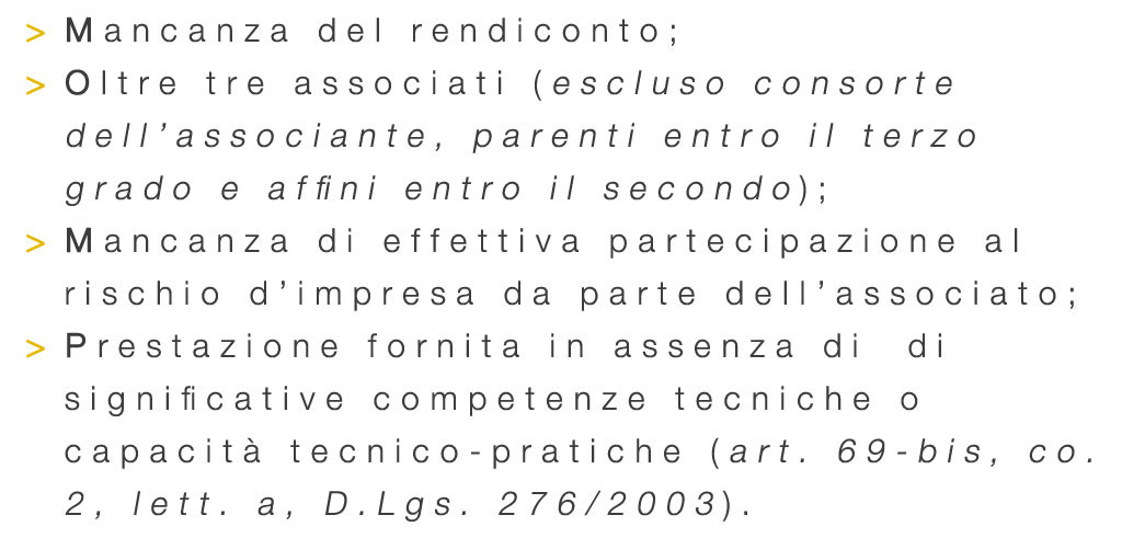 CONTRATTI DI LAVORO, L’ASSOCIAZIONE IN PARTECIPAZIONE: TASSAZIONE E DEDUCIBILITÀ REMUNERAZIONI - www.irog.it