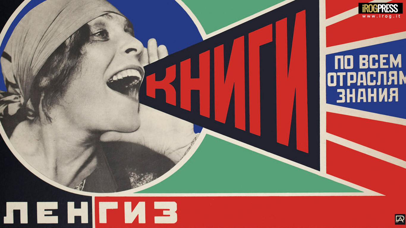 AMORE E RIVOLUZIONE. COPPIE DI ARTISTI DELL’AVANGUARDIA RUSSA