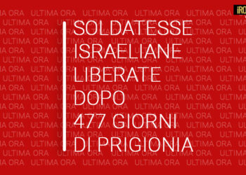 SOLDATESSE ISRAELIANE LIBERATE DOPO 477 GIORNI DI PRIGIONIA