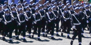 FESTA DEL 208mo ANNIVERSARIO DELLA POLIZIA PENITENZIARIA