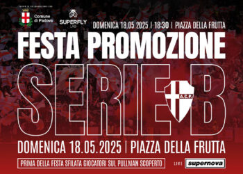 IL CALCIO PADOVA CHIAMA A RACCOLTA I SUOI TIFOSI PER CELEBRARE INSIEME LA PROMOZIONE IN SERIE B