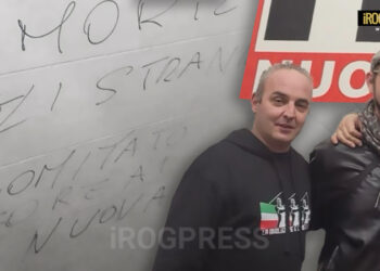ZILMET, SCRITTE RAZZISTE: ESTRANEITA’ DI FORZA NUOVA. “SI FACCIA CHIAREZZA SU TUTTO, ANCHE SULL’AUTORE E LA SUA APPARTENENZA SINDACALE”
