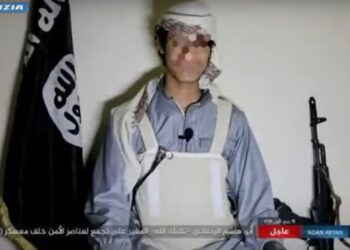 BOLOGNA: INNEGGIAVA LA JIHAD SUI SOCIAL, DENUNCIATO