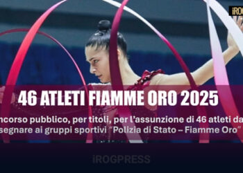 CONCORSO POLIZIA DI STATO: BANDO PER 46 ATLETI NEI GRUPPI SPORTIVI FIAMME ORO
