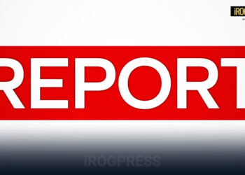 REPORT, UNA NUOVA CONDUZIONE A DUE CON GIULIA PRESUTTI E DANIELE PIERVINCENZI