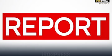 REPORT, UNA NUOVA CONDUZIONE A DUE CON GIULIA PRESUTTI E DANIELE PIERVINCENZI