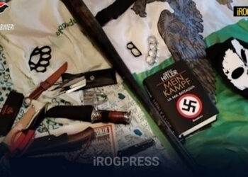 PROPAGANDA NEONAZISTA ONLINE, 17 PERQUISIZIONI TRA VERONA E ALTRE CITTÀ: 14 INDAGATI SONO MINORENNI